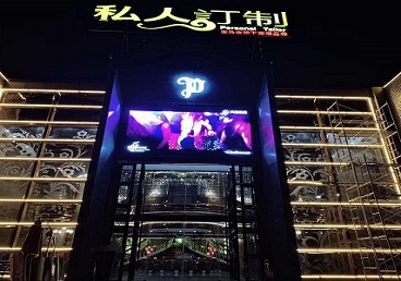 建湖中低档荤素KTV少爷会所体验-私人定制KTV消费荤素点评