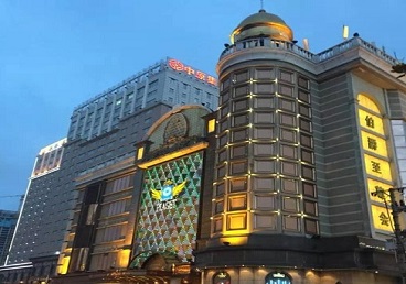 建湖最大顶级出名高端豪华KTV会所-皇冠伯爵KTV顶级体验点评